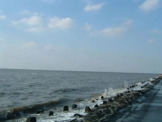 Apartamento Haus Wattlaeufer - 2 *